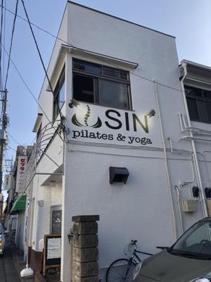n_funa (n_funa)さんのピラティス　ヨガスタジオの看板デザインへの提案