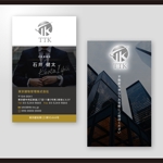 和田淳志 (Oka_Surfer)さんの不動産会社「東京建物管理株式会社」の名刺デザインへの提案