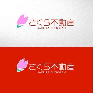 saiga 005 (saiga005)さんの不動産会社「さくら不動産」のロゴへの提案