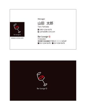 masunaga_net (masunaga_net)さんの◆名刺デザイン募集◆シンプルなものへの提案