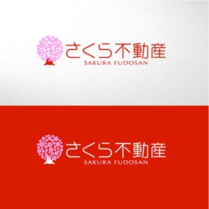 saiga 005 (saiga005)さんの不動産会社「さくら不動産」のロゴへの提案