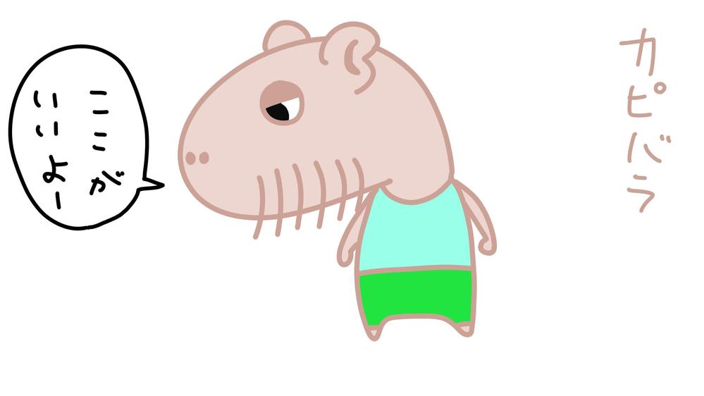 幼稚園・保育園のキャラクター.jpg