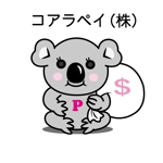 うさぎいち (minagirura27)さんの金融系企業のキャラクター「コアッチ」のイラスト作成の仕事への提案