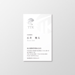 T-aki (T-aki)さんの不動産会社「東京建物管理株式会社」の名刺デザインへの提案