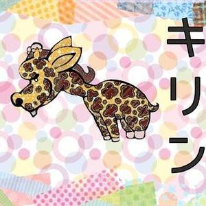 ヤマネコとウサギ (izaemon0075)さんのパチンコ・スロット店舗イメージキャラクターへの提案
