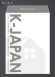 k_japan_b_01.jpg