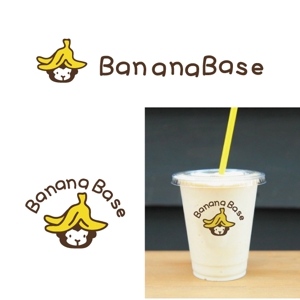 marukei (marukei)さんのバナナジュース専門店のロゴ作成をお願いします。 への提案