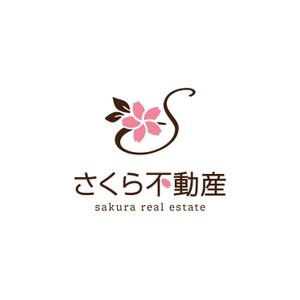 kurumi82 (kurumi82)さんの不動産会社「さくら不動産」のロゴへの提案