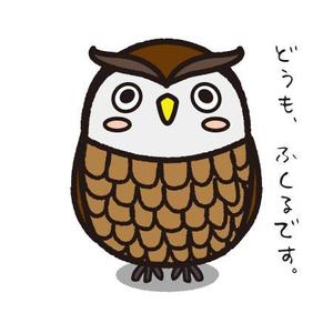 shougoさんのふくろうのキャラクター制作への提案