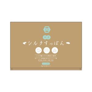 kcd001 (kcd001)さんの「シルクすっぽんコラーゲンゼリー」のパッケージデザインへの提案