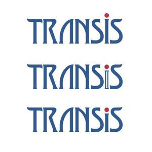 san_graphicさんの「TRANSiS」のロゴ作成への提案