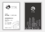 mizuno5218 (mizuno5218)さんの不動産会社「東京建物管理株式会社」の名刺デザインへの提案
