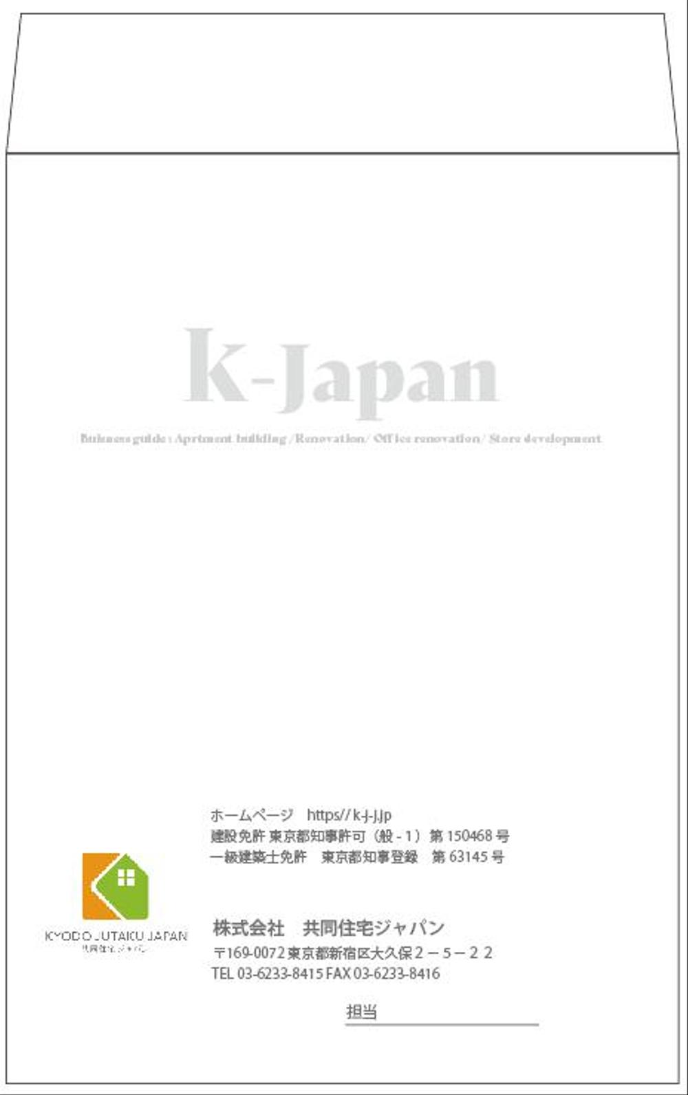 pic 2020-03-05 10.28.19.png