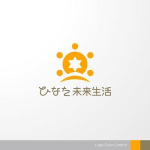 ＊ sa_akutsu ＊ (sa_akutsu)さんの健康食品通信販売ショップのロゴデザイン作成をお願い致します。への提案