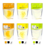 Osanai design studio (Osanaidesignstudio)さんの【急募】柑橘ゼリー３種のリニューアルラベルデザインへの提案