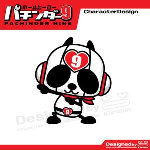 きいろしん (kiirosin)さんのパチンコ・スロット店舗イメージキャラクターへの提案