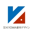 株式会社KYOWA都市デザイン-logo-02.jpg