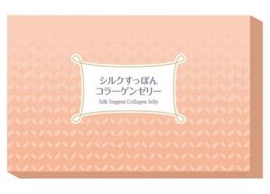 fork_fork (fork_fork)さんの「シルクすっぽんコラーゲンゼリー」のパッケージデザインへの提案