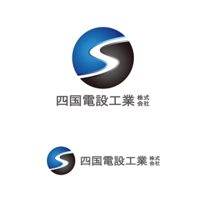 l_golem (l_golem)さんの「四国電設工業株式会社」電気工事店のロゴ作成への提案
