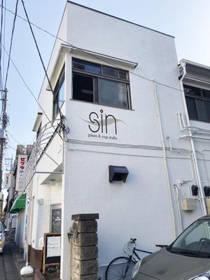 K-Design (kurohigekun)さんのピラティス　ヨガスタジオの看板デザインへの提案