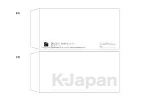 im_okaさんの封筒デザインへの提案