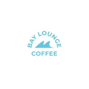 ahiru logo design (ahiru)さんのコーヒー　カフェ　ロゴデザインへの提案