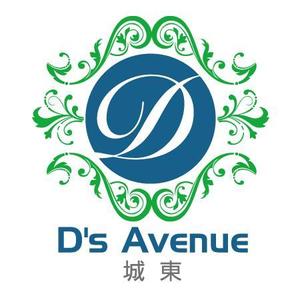 mn_design (mn_design)さんの「D'S AVENUE 城東」のロゴ作成への提案