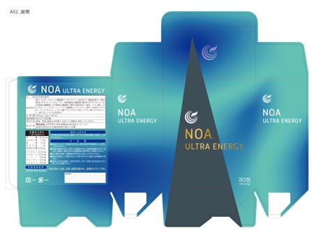S O B A N I graphica (csr5460)さんの【募集延長】NOA ULTRA ENERGY（ノアプラスアミノ酸）の化粧箱デザイン依頼への提案