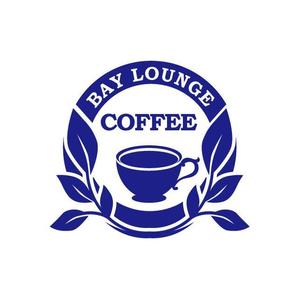 j-design (j-design)さんのコーヒー　カフェ　ロゴデザインへの提案