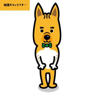 NYAPPI (nyappi)さんの実在する保護犬をモデルにしたキャラクターデザインへの提案