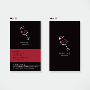 しま (shima-z)さんの◆名刺デザイン募集◆シンプルなものへの提案