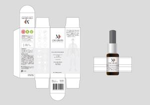 iATS (IATS)さんのCBD Oil　新商品パッケージング　デザイン への提案