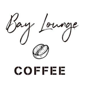 creative services (creative_services)さんのコーヒー　カフェ　ロゴデザインへの提案