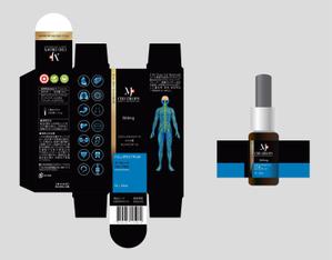 iATS (IATS)さんのCBD Oil　新商品パッケージング　デザイン への提案