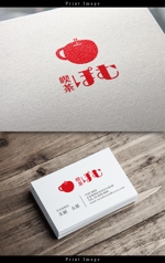 syake (syake)さんの純喫茶の店のロゴデザインへの提案