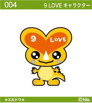 Barun (Barun)さんのパチンコ・スロット店舗イメージキャラクターへの提案
