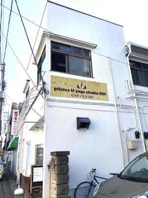 masunaga_net (masunaga_net)さんのピラティス　ヨガスタジオの看板デザインへの提案