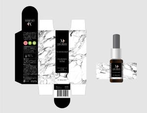 iATS (IATS)さんのCBD Oil　新商品パッケージング　デザイン への提案