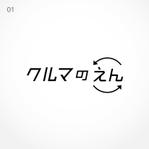 shiromiso  (shiromiso)さんの新サービスのロゴ制作をお願いしますへの提案