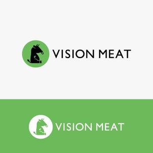 eiasky (skyktm)さんの植物肉のロゴの依頼への提案