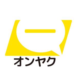 ヒガダイ (kojiya)さんの【コロナ対応】会議音声翻訳ツール『オンヤク』のロゴ作成への提案