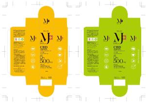 SAIPRO (saipro)さんのCBD Oil　新商品パッケージング　デザイン への提案