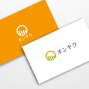 sunsun3 (sunsun3)さんの【コロナ対応】会議音声翻訳ツール『オンヤク』のロゴ作成への提案