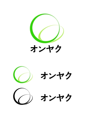 ぶん (afterimg)さんの【コロナ対応】会議音声翻訳ツール『オンヤク』のロゴ作成への提案