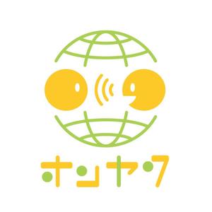 サイトウ (saito_design)さんの【コロナ対応】会議音声翻訳ツール『オンヤク』のロゴ作成への提案