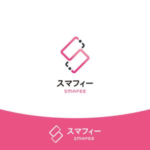 bracafeinc (bracafeinc)さんのスマホファーストのアフィリエイトサービスロゴへの提案