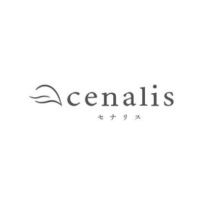 hollydesign (miyukihorino2)さんのスキンケア雑貨「cenalis（セナリス）」のブランドロゴの募集への提案