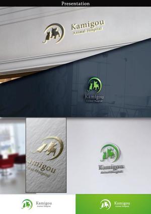 hayate_design (hayate_desgn)さんの新規開業の上郷どうぶつ病院のロゴへの提案