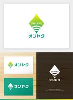 y2design (yamana_design)さんの【コロナ対応】会議音声翻訳ツール『オンヤク』のロゴ作成への提案