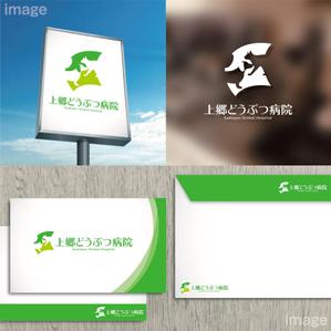 oo_design (oo_design)さんの新規開業の上郷どうぶつ病院のロゴへの提案